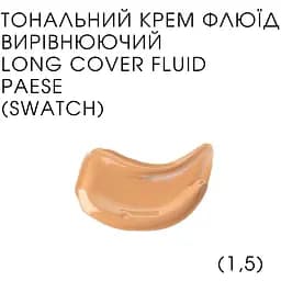 Тональний крем-флюїд Paese Cream Long Cover Fluid відтінок 1.5 (Beige) 30 мл - мініатюра 2
