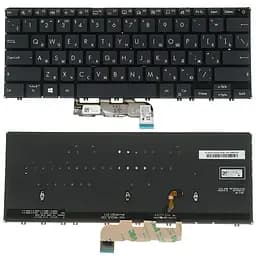 Клавіатура для ноутбука ASUS (B9450 series) rus, black, без фрейма, підсвічування клавіш