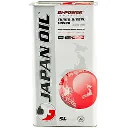 Моторное масло Bi-Power Turbo Diesel 10w-40 CF 5 л (21015)