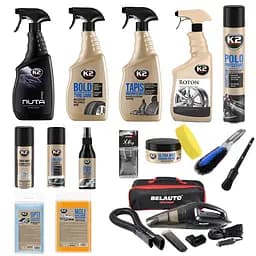 Подарунковий набір K2 для водія, з автохімією та пилососом (15 од.)(na_158)