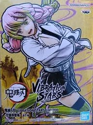 Фігурка Bandai VIBRATION STARS Міцурі Канроджі Клинок, який знищує демонів Mitsuri Kanroji Demon Slayer 16 см BS VS DS MK - мініатюра 3