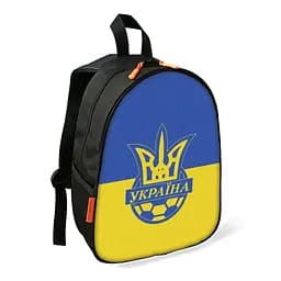 Рюкзак детский Футбол Украина школьный/городской 34х27х13 см для мальчика (02655)