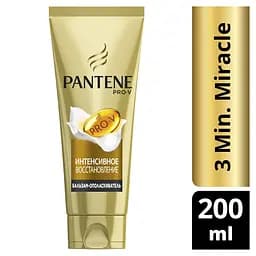 Бальзам-ополіскувач Pantene Pro-V 3 Minute Miracle Інтенсивне відновлення, 200 мл