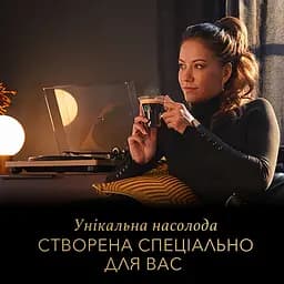 Кава в зернах L'OR Crema Absolute Classic 1 кг (857052) - мініатюра 5