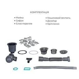 Кухонна мийка Lidz Handmade H7849R інтегрована крило зправа Brushed у комплекті з дозатором та корзиною, Нержавіюча сталь - мініатюра 6