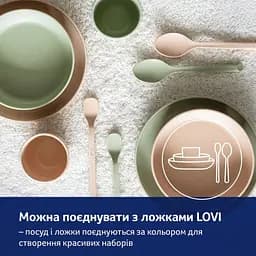 Набір посуду з кружкою LOVI Pistachio 3 шт. (21/533_gre) - мініатюра 8