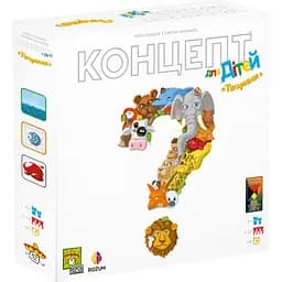 Настільна гра Rozum Концепт для дітей (CKA-UA01)