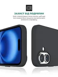 Силиконовый чехол с MagSafe для Apple iPhone 16 Plus, ICON2 MagCase, черный, противоударный, панель с мягкой подкладкой, защита всего корпуса, поддержка беспроводной зарядки, совместим с защитными стеклами и пленками, ArmorStandart (ARM78667) - мініатюра 5