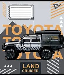 Набір зошитів Yes Off road vehicle А5 в клітинку 36 аркушів 15 шт. (767335) - мініатюра 4