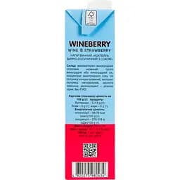 Напій винний WineBerry Wine & Strawberry винно-полуничний з соком рожеве напівсолодке 1 л - мініатюра 4