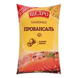 Майонез Щедро Провансаль 67%, 600 г (928490)