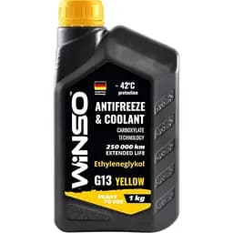 Антифриз Winso Antifreeze & Coolant Yellow -42°C жовтий G13, 1 кг (880940)