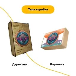 Дерев'яний фігурний пазл Мандала Ската, А3, Дерев'яна коробка 200 елементів - мініатюра 4