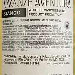 Вино Vacanze Aventura Bianco Semi Sweet біле напівсолодке 0.75 л - мініатюра 4