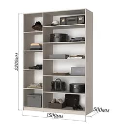 Шафа 3-дверна MebelStar Оскар ДСП BG, 4 додаткові полиці 150x52x220 см Кашемір (MBS-4645) - мініатюра 3