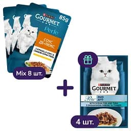 Набор влажного корма для кошек Gourmet Perle Duo в ассортименте 8 шт. + Gourmet Perle Duo в ассортименте 4 шт. 1.02 кг (12 шт. х 85 г)