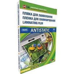 Плівка для ламінування DA Art Antistatic 65x95, 80 мкм глянсова 100 шт. (11201010207YA)