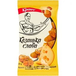 Арахіс Козацька слава в хрусткій оболонці смажений солоний зі смаком сиру 55 г (739426)