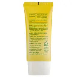 Крем для вирівнювання тону обличчя Tony Moly 2x Vitamin C Tone Up Cream, з вітаміном С, 50 млl - мініатюра 2