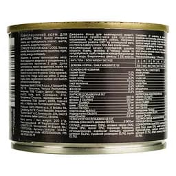 Вологий корм для дорослих собак всіх порід Savory Dog Gourmand з яловичиною 200 г - мініатюра 3
