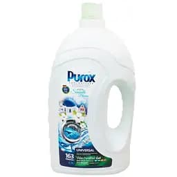 Гель для стирки Purox Universal 4.9 л