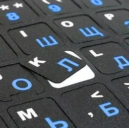 Наклейки на клавіатуру вінілові, що нестираються Oracal EN/RU/UA Синьо-білі літери на чорному фоні 1 набір - мініатюра 2