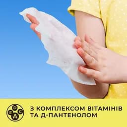 Вологі серветки Smile Ліцензійні герої Міньйони 8 шт. в асортименті - мініатюра 7