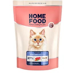 Сухой корм для котов с чувствительным пищеварением Home Food Adult с ягненком и лососем 1.6 кг