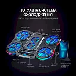 Охолоджувальна підставка для ноутбука GamePro Black (CP770) - мініатюра 10