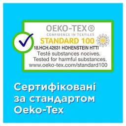 Тампони Tampax Compak Regular з аплікатором 16 шт. - мініатюра 6