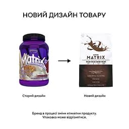Протеїн Syntrax Matrix, 907 грам - Апельсин - мініатюра 2