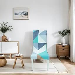 Чехол на стул Love You универсальный трикотажный 032 (83128)