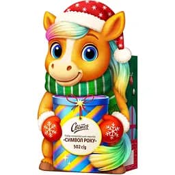 Уценка. Новогодний подарок Світоч Лошадка 502 г