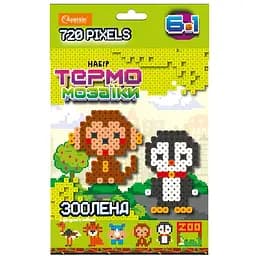 Набір для творчості термомозаїка Апельсин 6 в 1 НТ-23 Вид 3