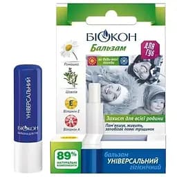 Бальзам для губ Біокон Універсальний 4.6 г 
