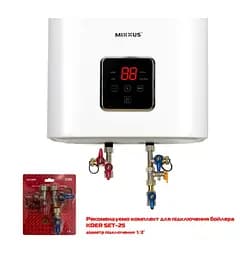 Водонагрівач Mixxus EWH-15100 CUBE DRY 100 л, 2 кВт, сухий ТЕН, вертикальний, квадратний, білий (WH0619) - мініатюра 4
