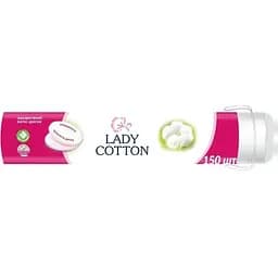Ватні косметичні диски Lady Cotton 150 шт.