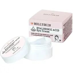 Крем для шкіри навколо очей Hollyskin Hyaluronic Acid Eye Cream 10 мл