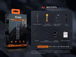 Ручний тактичний ліхтарик Fenix PD36R Pro 2800лм type-C (Чорний) - мініатюра 10