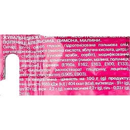 Жувальні драже Okki Hihikls Fruit асорті смаків 25 г - мініатюра 3
