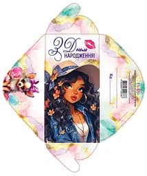 Конверт для грошей простий КВ24-104 (українською), 10 шт. в упаковці