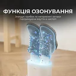 Електросушарка з озонуванням для взуття Deerma DEM-HX10W - мініатюра 7