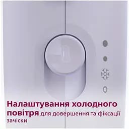 Фен для волосся Philips Thermo Protect 3000, бузковий (BHD341/10) - мініатюра 7