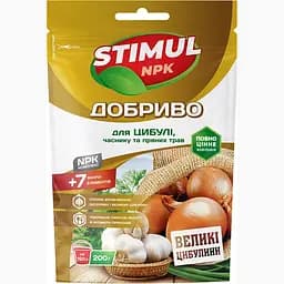 Комплексне мінеральне добриво Stimul NPK для цибулі, часнику та пряних трав 200 г (79192803)