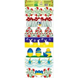 Термозбіжна рукав-етикетка Добрик Великодні малюнки 1 шт.