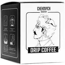 Дріп-кава Chehovych Guatemala Finca Medina, 10 шт. - мініатюра 2
