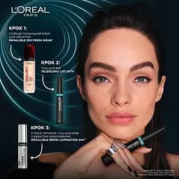 Водостійка туш для вій L'Oreal Paris Telescopic Lift чорна 9.9 мл - мініатюра 7