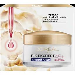 Нічний крем для обличчя L'Oreal Paris Вік експерт 45+ Ліфтинг-догляд проти зморщок, 50 мл (A7821500) - мініатюра 5