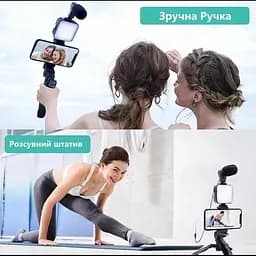 Трипод для телефону з LED підсвічуванням та мікрофоном штатив з тримачем та пультом AY-49 - мініатюра 3