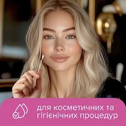 Ватні палички Novita Professional 200 шт. - мініатюра 5